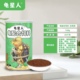 Turtle star 140g baby turtle food (comes with feeding circle)