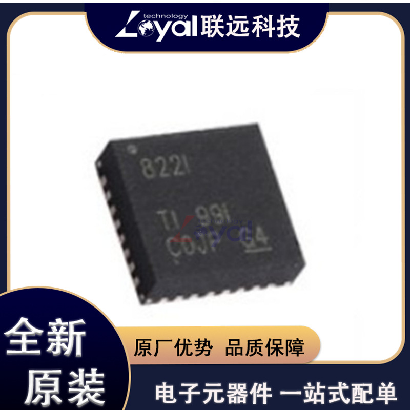 DP83822HRHBR 封装VQFN-32-EP 丝印822H 接口控制器芯片全新原装