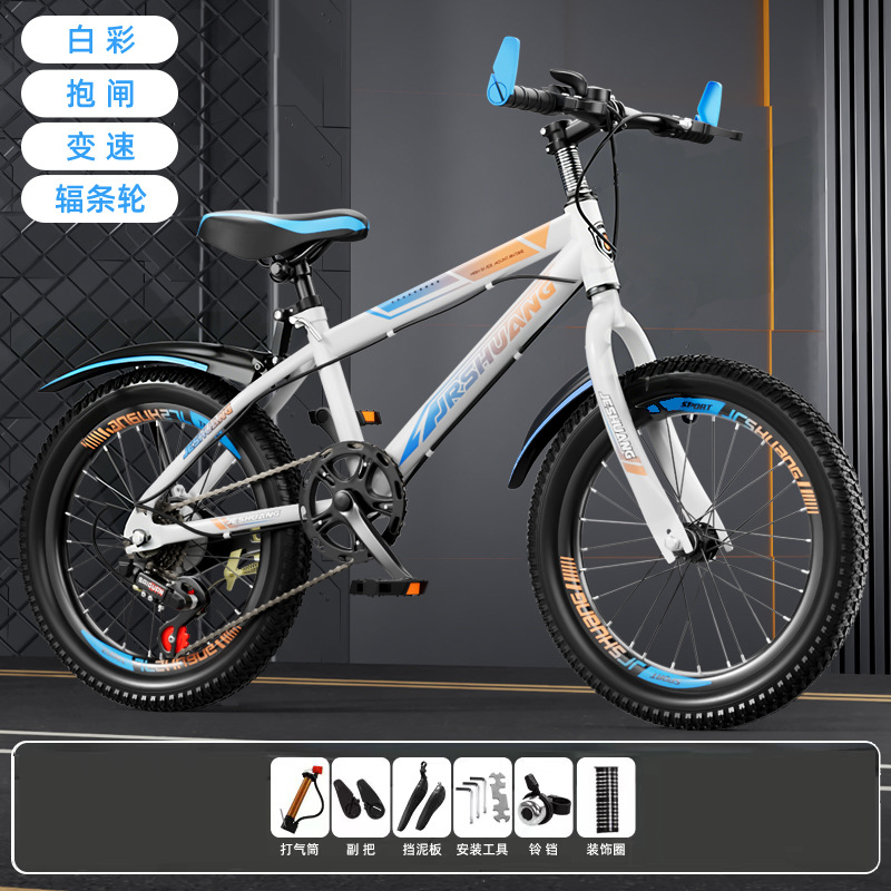 Bicicleta de montaña adolescente niño niñas bicicleta amortiguador de fricción freno de cambio de velocidad ligero montar freno sensible estándar