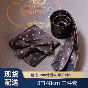 �͹Ŵ����b��ʿ��ʿ�I�������I�Y������Ӣ�������Y�����̄�