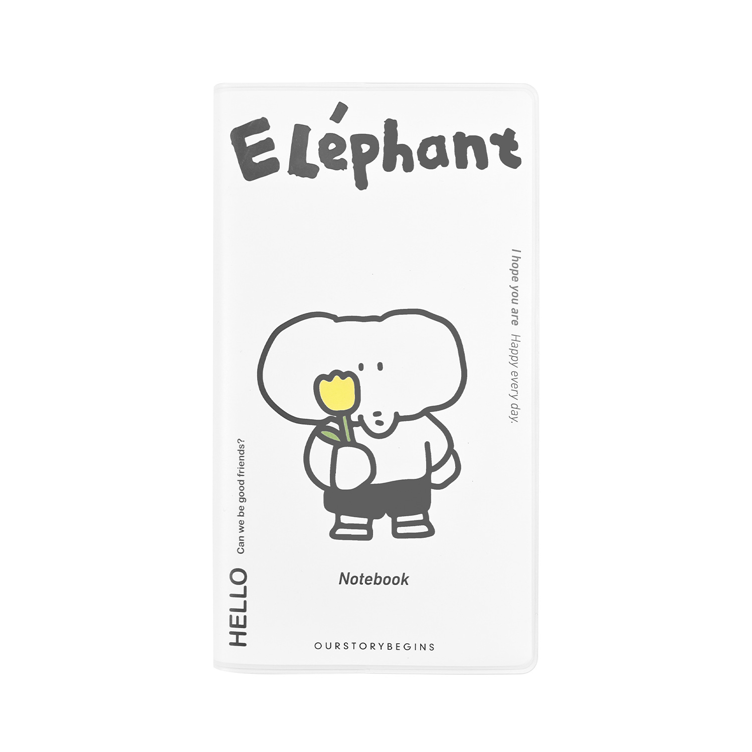 당신을 위한 꽃