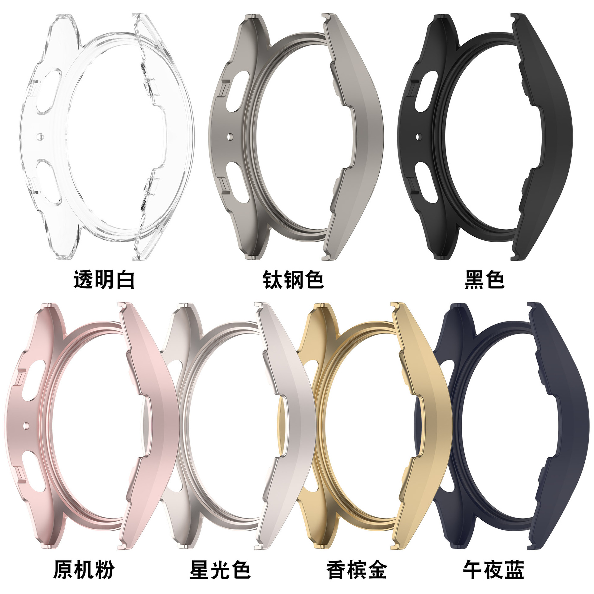 Xinyuan Shuntong is suitable for the Samsung watch7 ultra Ultra Ultra Ultra Ultra 2025 semi-enclosed watch case undefined
