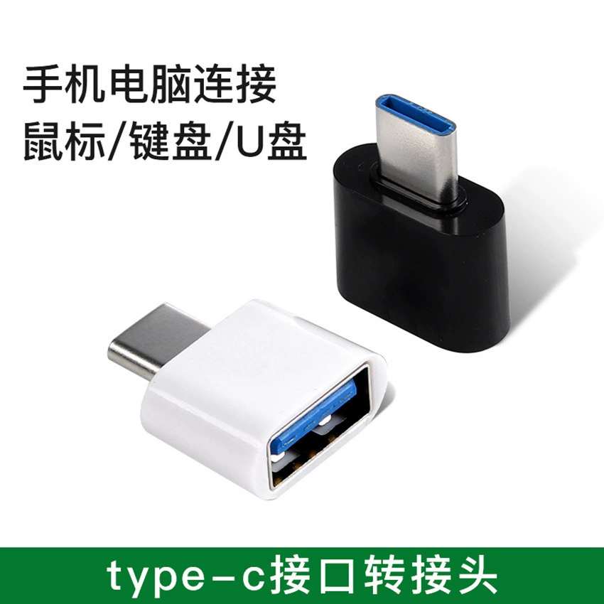 Полнофункциональный OTG ротор Type-C, поворотный USB для Android телефона — кардридер для флешки и Micro OTG конвертер