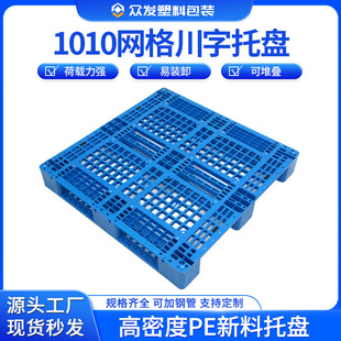 1010�W�����бP�����бP�̳�����Zʳ�ڷł}��߳��ضѰ幤�S