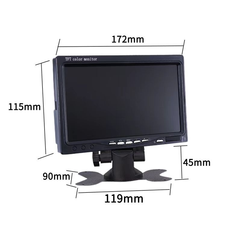 Reversing Camera Display 7inch Hd Large Truck Agricultural Harvester 24V Lcd Screen Monitoring Vehicle Tv