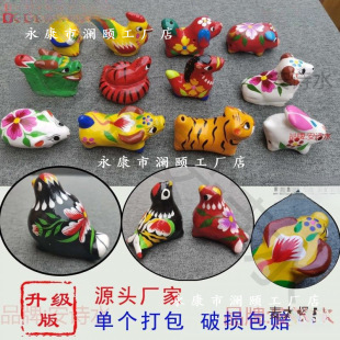 ���˹����������๷ʮ����Ф�����Q���������ܿ��h��ˇ��̫��