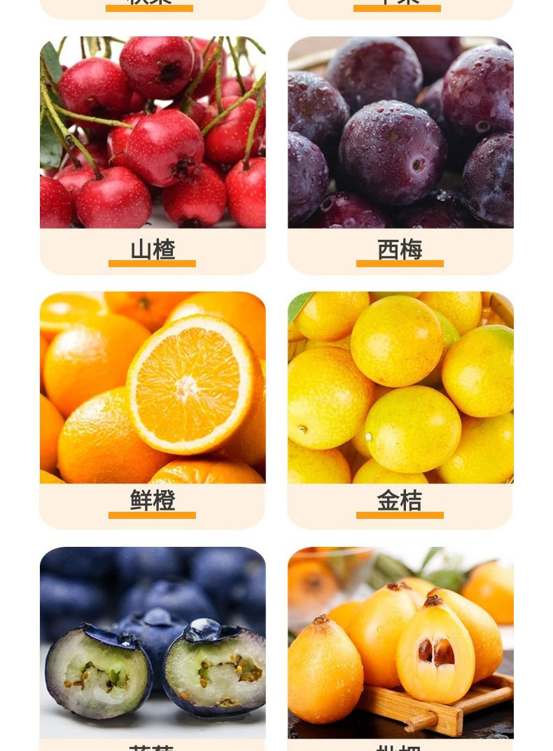 Loquat Autumn Pear Paste Pi Pa Qiu Li Gao 210g Ready-to-Eat Herbal Syrup for Daily Wellness specifications