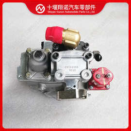 重庆康明斯发动机配件KTA38 RMB燃油泵3075661
