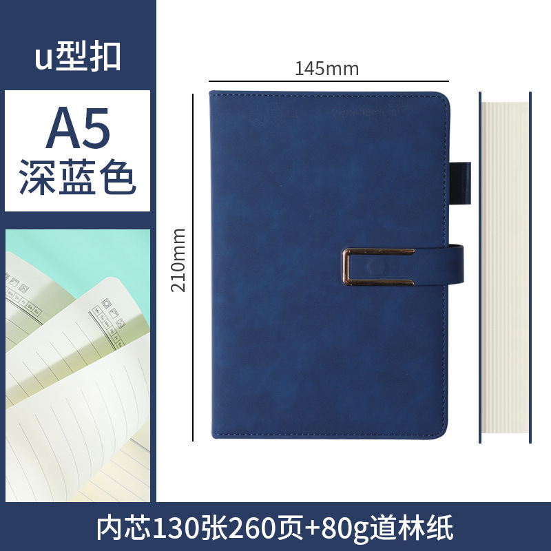 Cuaderno A5, cuaderno grueso personalizado de piel de oveja, cuaderno de piel de oveja suave, bloc de notas de negocios A6 grueso, cuaderno B5.