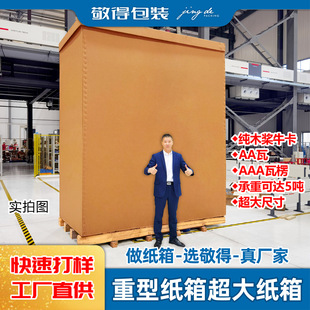 ���ͼ��䶨�Ƴ���ߴ缈�䶨����ţ���ش���Ӳ����AAA��23A�߳���