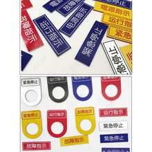 �����ƙ����늚ⰴ�o�������N�pɫ�偆����PVC���R�Ƶ�̶���