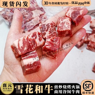 ѩ����ţ�� 1��/��ţ�������~Ԋ���ţ ����˹ԭ���{�탞�|ţ��