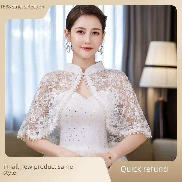 Summer Lace Cloak Cape Shoulder Wedding Dress Cheongsam Daily Anti-sunscreen Dress Women's Retro Style Standing Collar Waistcoat