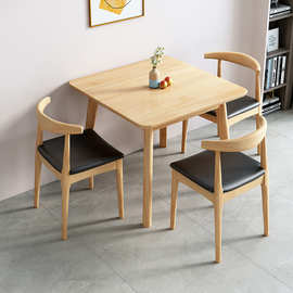 实木小方桌现代简约北欧实木餐桌椅组合家用小户型四人吃饭小桌子