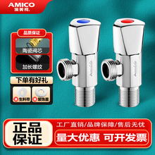 ?�����yJF19���yȫ�~4�ּ������ˮͨ�ß�ˮ���_�Pֹˮ�y