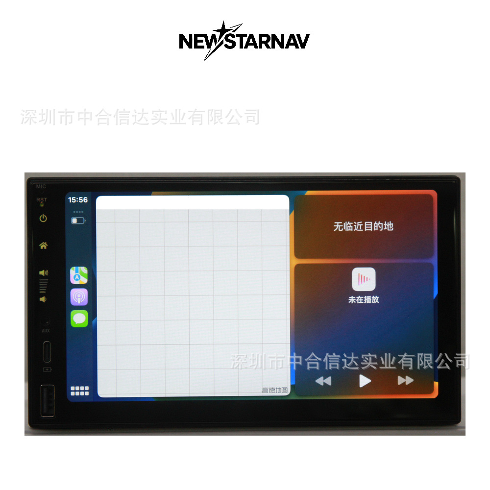 New 7inch Universal Car Navigation 360 Rearview TYPE-C Fast Charging CARPLAY ANDROID AUTO