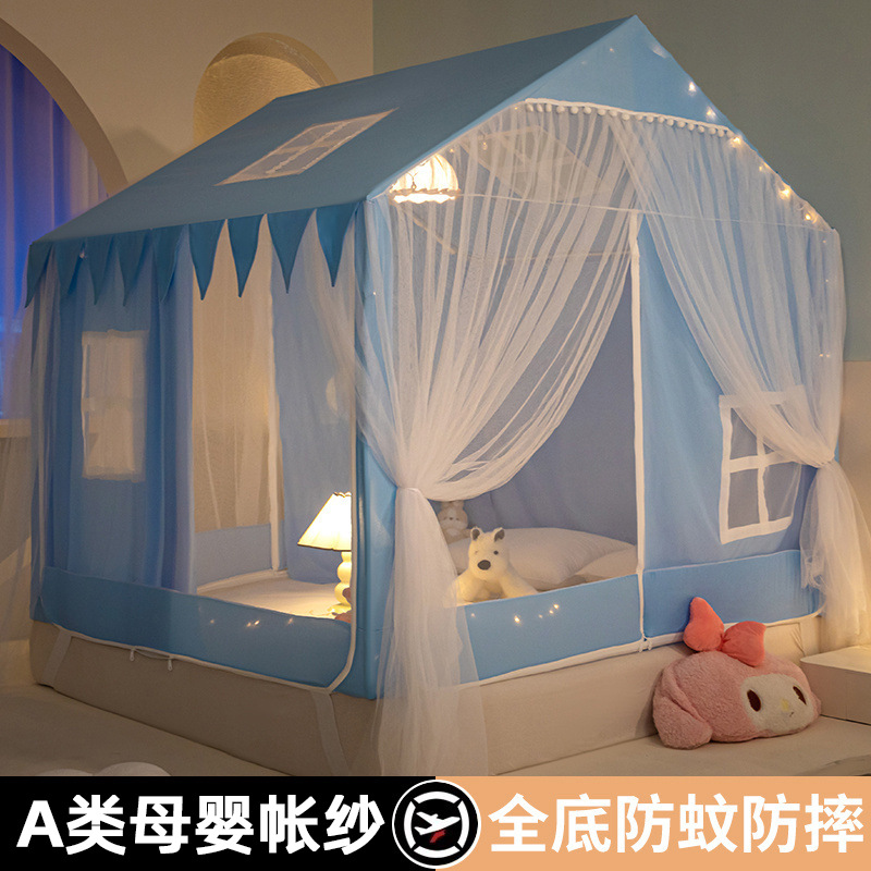Verano nuevo tipo de casa pequeña mosquitera hogar 2024 nuevo dormitorio instalación gratuita yurta bebé niño anti-caída tienda
