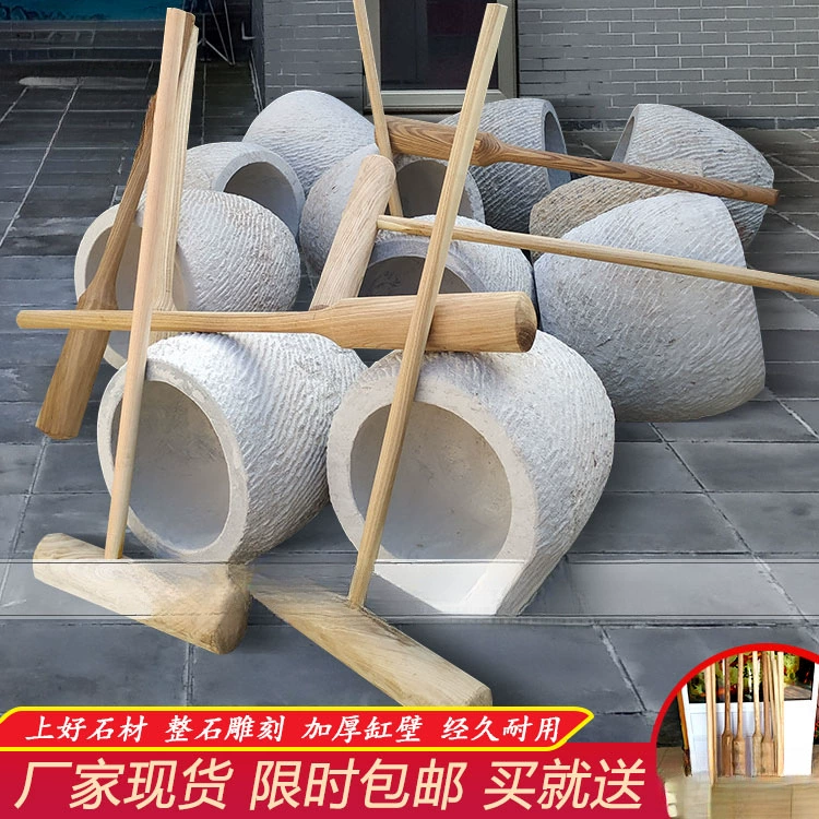 Xyt таранный каменный раствор старомодный домашний номер