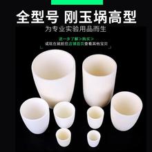 ��ɽ��ʢ�ƏS��ֱ������������99%�X���������X ���θ��̈́����