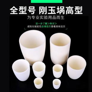 ��ɽ��ʢ�ƏS��ֱ������������99%�X���������X ���θ��̈́����