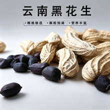 һ�����l�ڻ�����؛�����ڻ�������خa500g��Ƥ������ԭζ