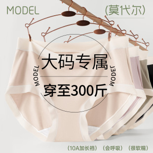 Ī���������o�ۃ�ѝŮʿ��MM200��ӷʼӴ�a���޿����d���Ƕ�ѝ