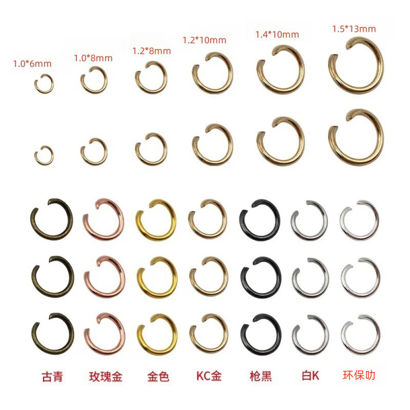 Source factory direct in stock color electroplating opening ring environmental protection metal DIY jewelry hanging buckle connection ring