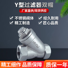 ���ܸ�ЧY�Ͳ��P��^�V���pñDN15---80