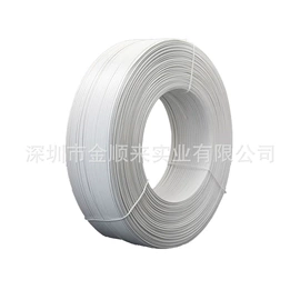 电话线;电源线;手机数据线