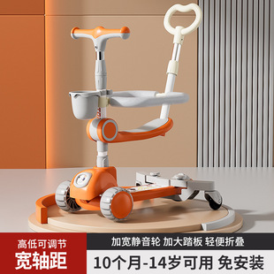 Детский самокат, коляска с сидением, педали для мальчиков и девочек, 2-10 лет