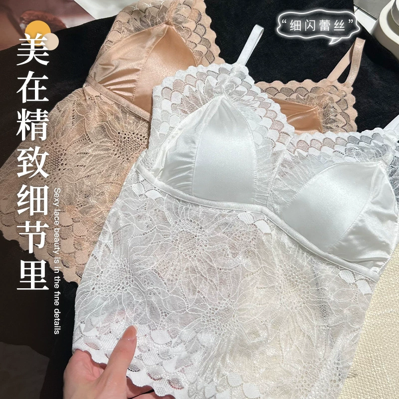 Кружевной топ с чашечками, футболка, защитное бельё, нижнее бельё в качестве верхней одежды, топ-бра, французский стиль, утягивающий эффект