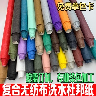 ���S��ߡ����y�ͺϟo������ɫ�Ű ��ˮ��˺��ӡˢ܇�p