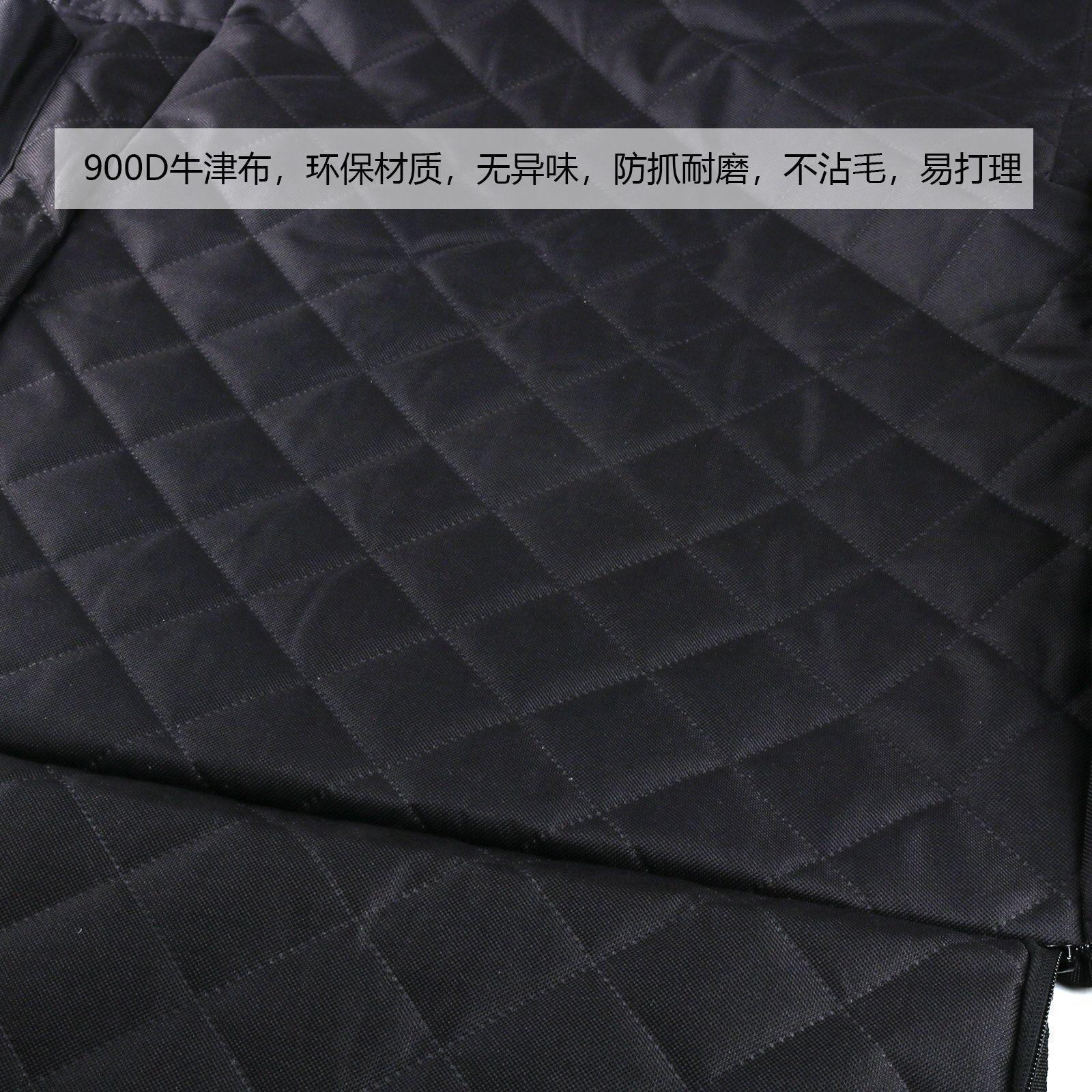 Car Pet Pad Dog Kennel Car Rear Pet Pad Car Dog Waterproof Cushion Wear-resistant Rear Seat Cover