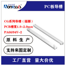 �S��ֱ��PC�匧�����l�^��������܉����CG���ی����������x������