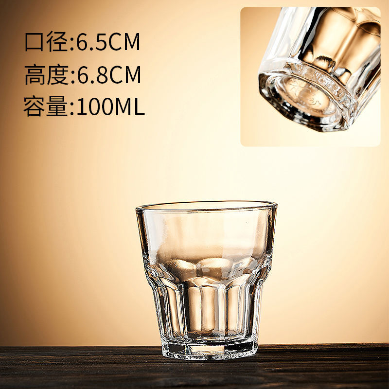 Winnie the Pooh ins tazas de vidrio de alto valor de jugo casero tazas de bebida fría tazas de agua transparentes tazas de cerveza set Wholesale