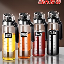 ��ƿ�����͉��͹މ؏N�����ò������u�ʹ��{��ζƿ�޴�ƿ���b����