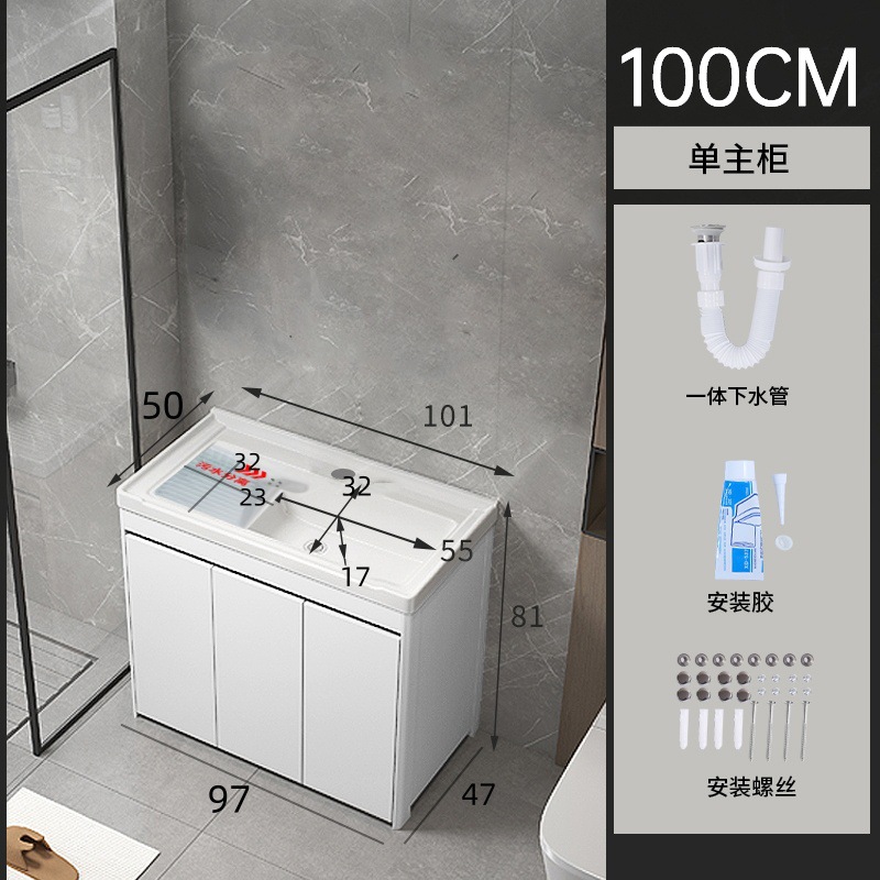 armario de lavandería de panal de aluminio grueso lavabo de cerámica con tablero de fricción lavabo de lavandería tipo piso exterior lavabo de lavandería integral lavabo