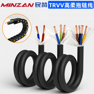 TRVV��������朾�2/34/6��о0.2/0.75/1.5ƽ���C���͏�����朾��|