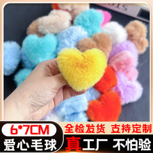 ���l�F؛6*8CM�����ǹ�ɫ����ë�q�������Ьñ����o������ë��