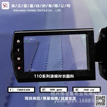 F؛ r  100gsm T148cm bĿɫ