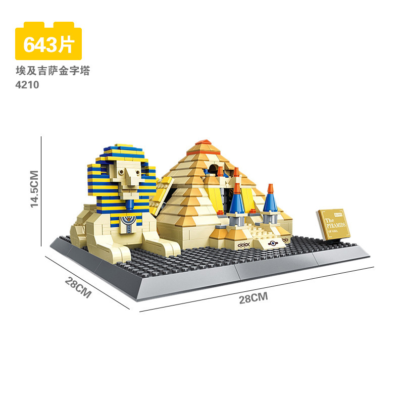 Wange World Architecture series compatible con Lego pequeñas partículas Tiananmen modelo de construcción rompecabezas ensamblar bloques Juguetes