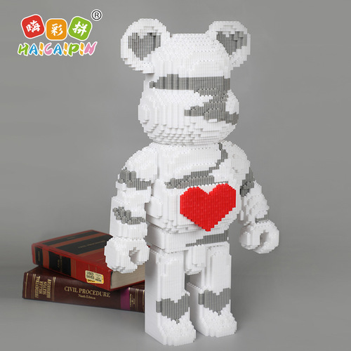 HiCaiPin Adult decompression puzzle plug-in children's educational building block toys super large Internet celebrity violent bear puzzle