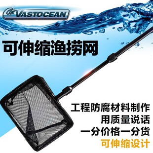 VOSTOCEAN�����~���ձ�����sʽ�~��ˮ���䳭�W���~�W��
