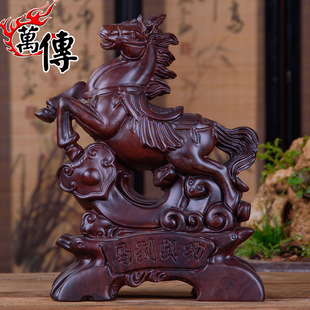 ľ���R�[����ľ���R���ɹ��͏d�ƙ��Lˮ�k�����b�Ʒ���w�_�I�YƷ