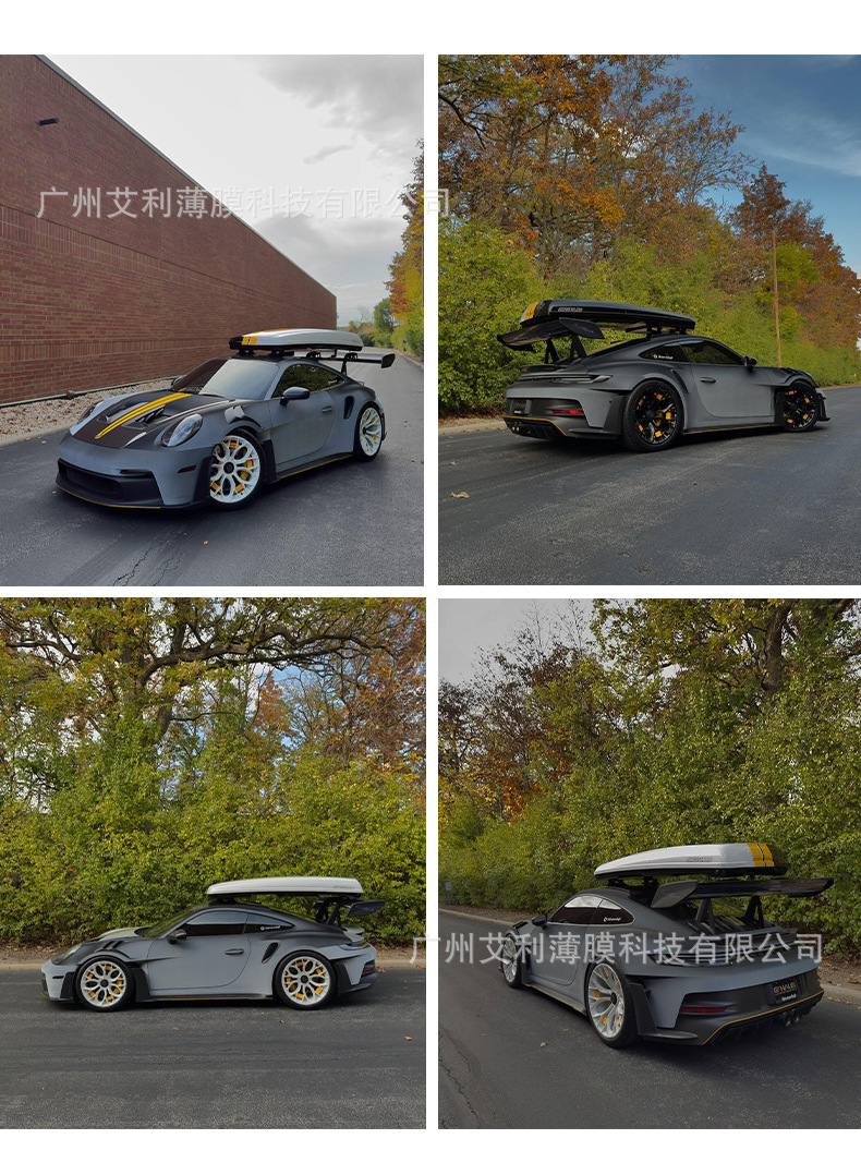 Tpu Solar Eclipse White-To-Black Color-Changing Film, Personalized Color-Changing Film, Car Wrap Film, Factory Wholesale Film, Cross-Border Exclusive Hot-Selling Item