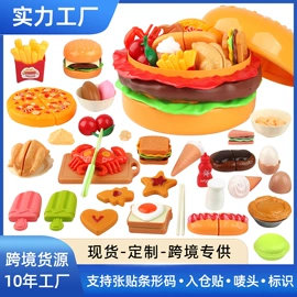 其他益智玩具;拼插类玩具;饰品玩具