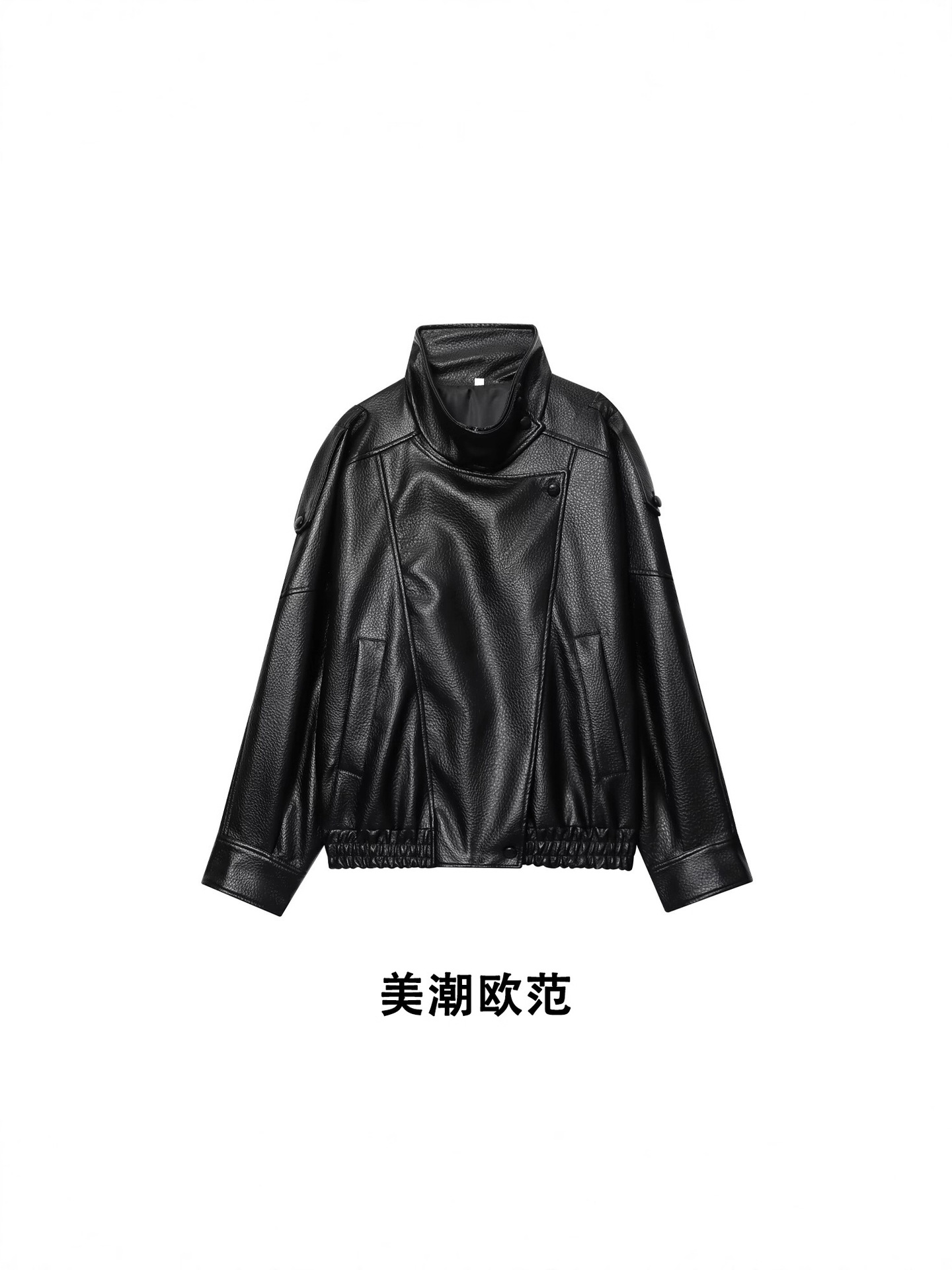 autumn fashionable jacket