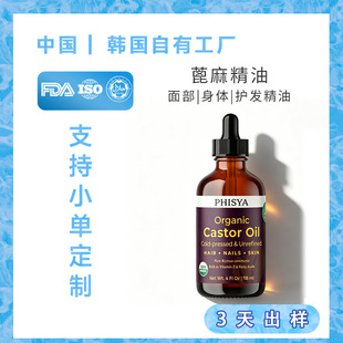 �羳�������^�lָ���沿�o���o�w�͏��g�l�|����ë���o�l���Ͷ���