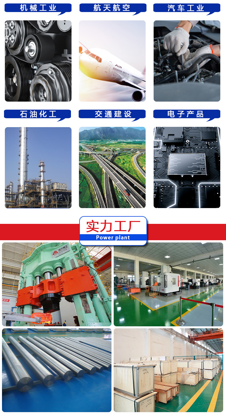 800目超细微米钽粉