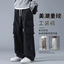 男式休闲裤;男式T恤;男式牛仔裤